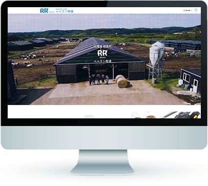 株式会社ルルラン牧場