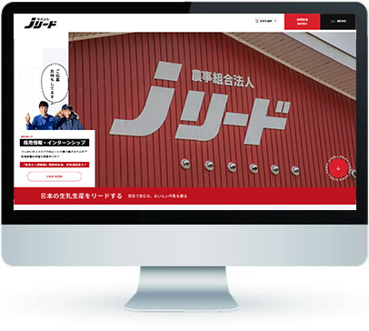 株式会社 Jリード